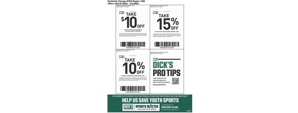 DICK's Coupons